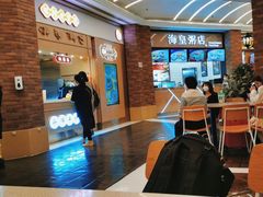 -威尼斯人酒店琳琅美食广场