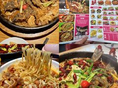 -老板恋上鱼(恒隆广场店)
