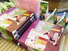 -爸爸糖吐司面包(无锡阳光花园店)