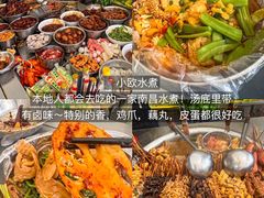 -观宴·品质赣菜(高新大道店)