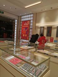 -结绳记(朝阳大悦城店)