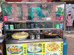 -马文章胖子甑糕(洒金桥店)