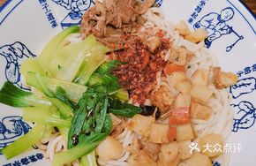 Shoushi La Zhi Rou