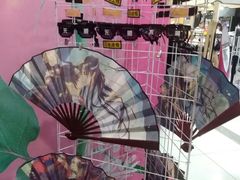 -吾悦广场(天津和平店)