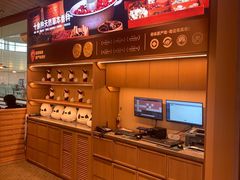 -野人串吧(太原街步行街店)