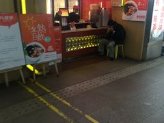 -八婆婆烧仙草(中山路店)