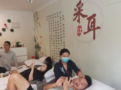 -耳音采耳文化体验馆