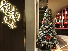 -岭南真味·匠心粤菜(K11店)