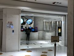 -百丽宫影城(ifc商场店)