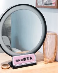 -溢美古法抗衰
