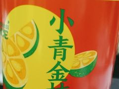 -学习谷日语培训日本留学·多语种外语教学(海淀人大分部)