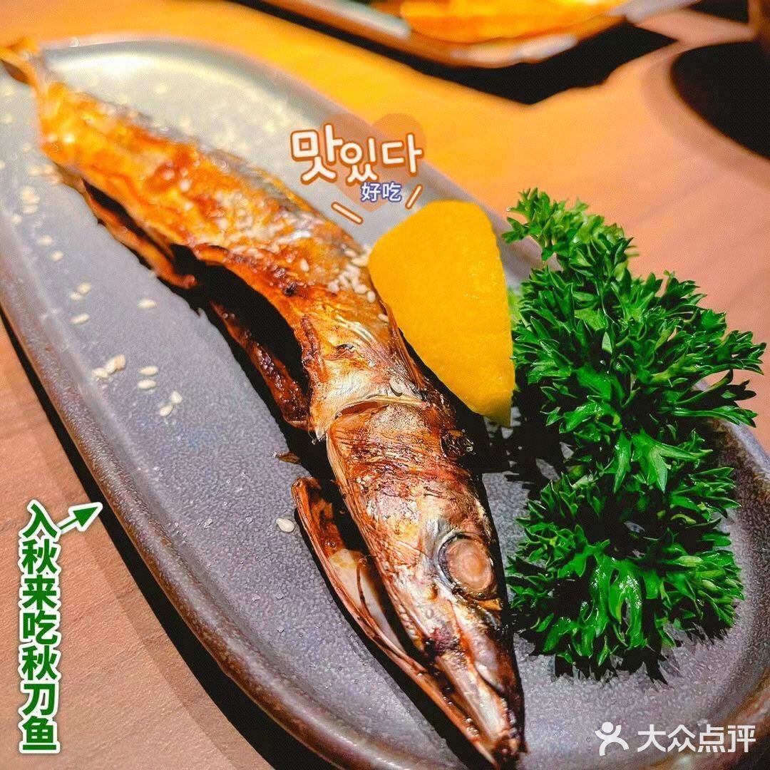 不能错过的精致烧烤店