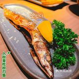 不能错过的精致烧烤店