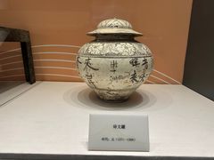 -妙应寺白塔