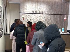 -南京君和堂中医门诊部