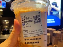 -瑞幸咖啡(联投东方二期店)