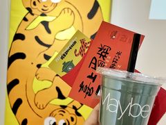-YECLIP COFFEE 黄色回形针咖啡