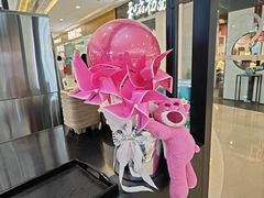 -天河城购物中心