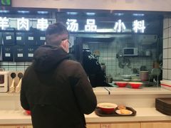 -武圣羊汤·西北面(朝阳门店)