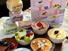 -白色日记·手作酸奶(麦凯乐店)