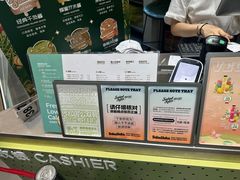 -SaladJohn沙拉匠(凯德1818店)