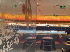 -热辣宗师·串串火锅(万达金街店)