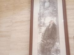 -乐山市博物馆