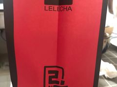 -LELECHA乐乐茶(美罗城店)