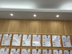 -上海仁爱医院口腔科 · 种植