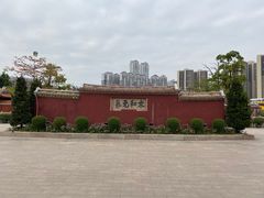 -揭阳学宫(榕城区)