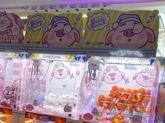 -大玩家(通州万达广场店)