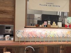 -李山山茶事(景枫店)