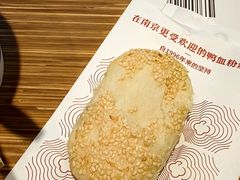 -回味鸭血粉丝汤(南京站店)