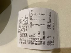 -椰小调.儋州米烂(名门店)