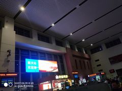 -韶关站