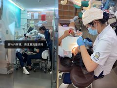 -哈尔滨圣安口腔专科医院