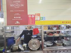 -明月虾面(厦禾路店)
