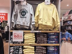 -优衣库(广州番禺万达广场店)