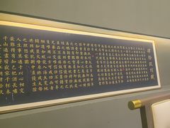 -梅花香里大酒店(郁金香路店)