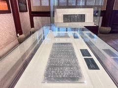-天一阁博物院