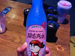 -UP嘻哈酒吧(粉巢店)