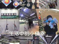 -無弓射箭俱乐部(领展中心城店)
