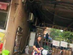 门面-大姨捞面(新安花园店)