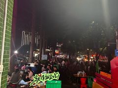 -南记食粥坊·宵夜大排档(卫国路店)