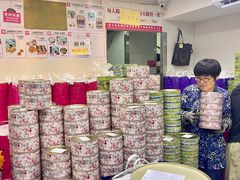 -珍妮曲奇聪明小熊(尖沙咀店)
