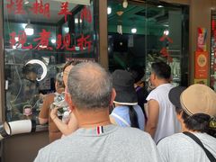 -小辫子羊肉面馆(周东店)