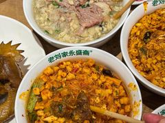 -老刘家永盛斋·传统泡馍(东关南街店)