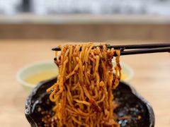-庆蓉云·庆云面(双林店)