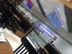 -星巴克(福州长乐机场分店)