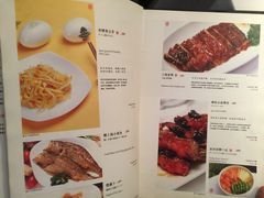 菜单-老洋房花园饭店(绍兴路店)
